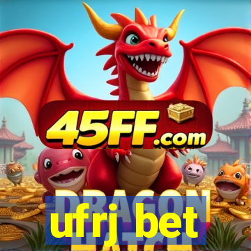 ufrj bet